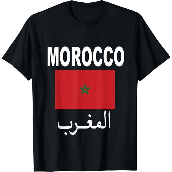 Flag Morocco T-Shirt Moroccan Flags Gift Soccer Jersey Tee T-Shirt