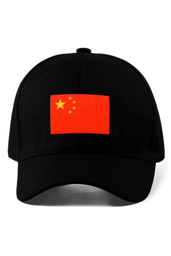 Flag Of China Hat -Image by Shutterstock, Small