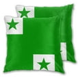 thumbnail image 1 of Flag Of Esperanto Couch Square Decorative Throw Pillow Covers Set of 2 for Sofa Bed Cushion Covers Home Decor 16"x16", 1 of 7