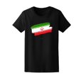 thumbnail image 1 of Flag Of Iran T-Shirt Men -Image by Shutterstock, Male 4X-Large, 1 of 2