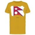 thumbnail image 1 of Flag Of Nepal Brush Stroke  T-Shirt Men -Image by Shutterstock, Male x-Large, 1 of 2