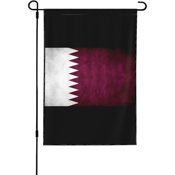 Flag Of Qatar Garden Flag Double Sided Vertical Yard Flag 12.5"X18"