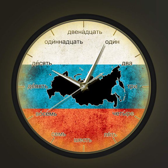 Flag Of Russia LED Sound Control Night Light Wall Clock Vintage Russian Language Numbers Home Decor