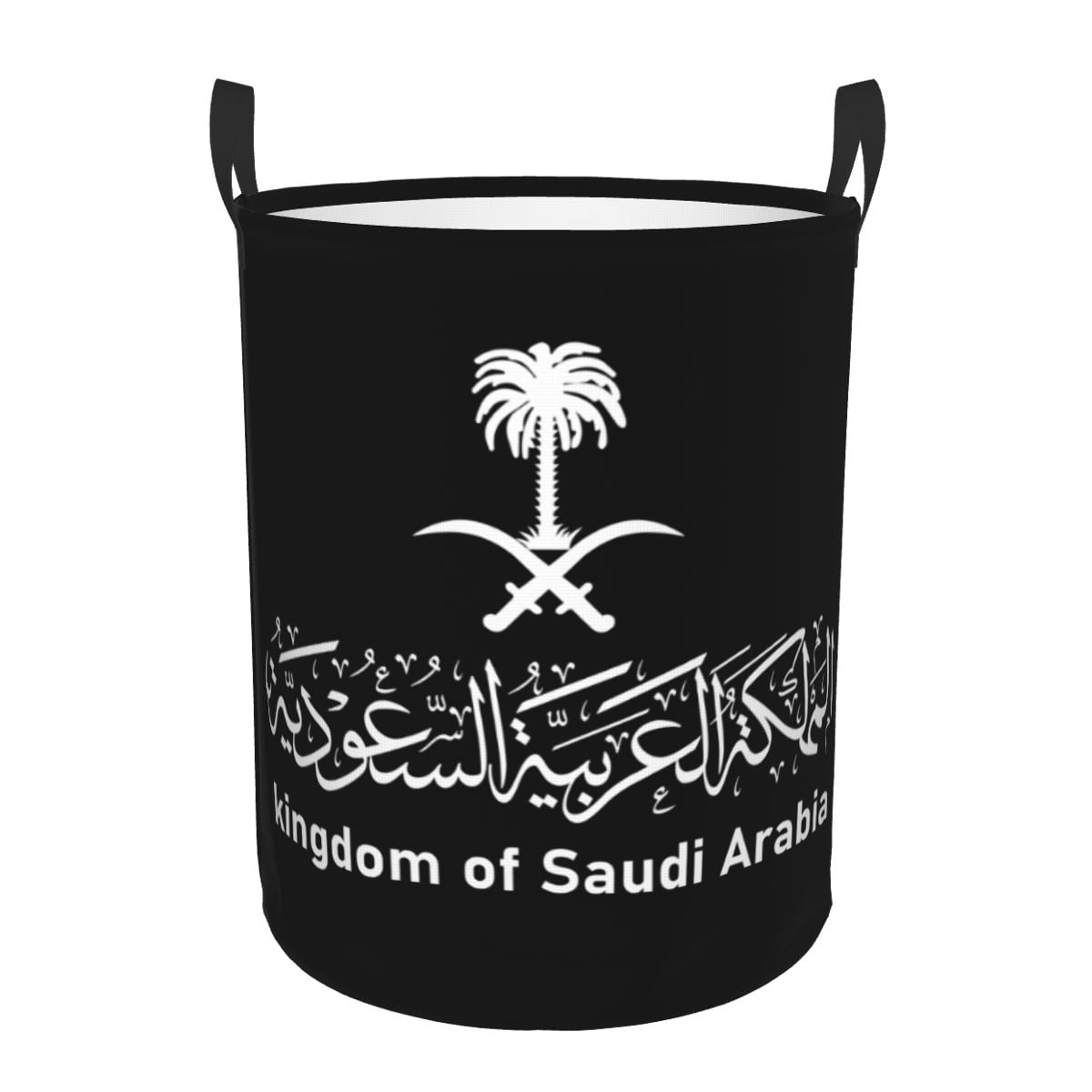Flag Of Saudi Arabia Laundry Basket Collapsible Baby Hamper for Nursery