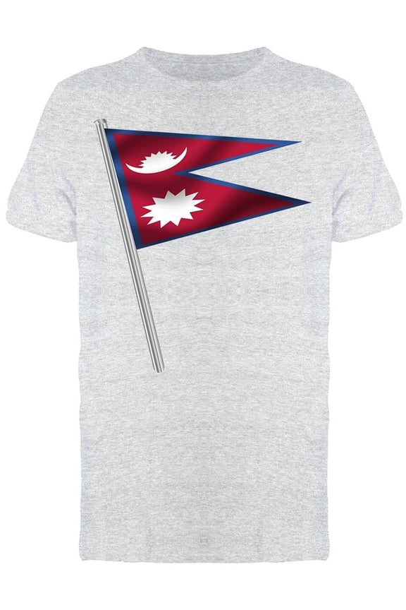 Flag Pole Nepal T-Shirt Men -Image by Shutterstock, Male Medium