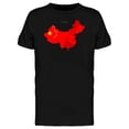 thumbnail image 1 of Flag Texture China Map Tee Men's -Image by Shutterstock, 1 of 2