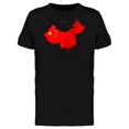 thumbnail image 1 of Flag Texture China Map Tee Men's -Image by Shutterstock, 1 of 2