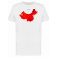 thumbnail image 1 of Flag Texture China Map T-Shirt Men -Image by Shutterstock, Male x-Large, 1 of 2