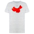 thumbnail image 1 of Flag Texture China Map Tee Men's -Image by Shutterstock, 1 of 2