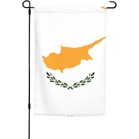 Flag of Cyprus Printed Garden Decorative Flag 12x18 Inch Flag for Use in Yards, Gardens, Flower Pots, and Balconies