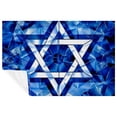 thumbnail image 1 of Flag of Israel Custom Microfiber Throw Blanket: Soft and Warm Printed Blanket for Sofa, Bed, Couch, Office, Camping. for Blankets & Throws., 1 of 6