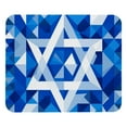 thumbnail image 1 of Flag of Israel Printed Square Gaming Mouse Pad, 8.3x9.8 Inch Non-Slip Rubber Bottom Mousepad for Office and Gaming, 1 of 6