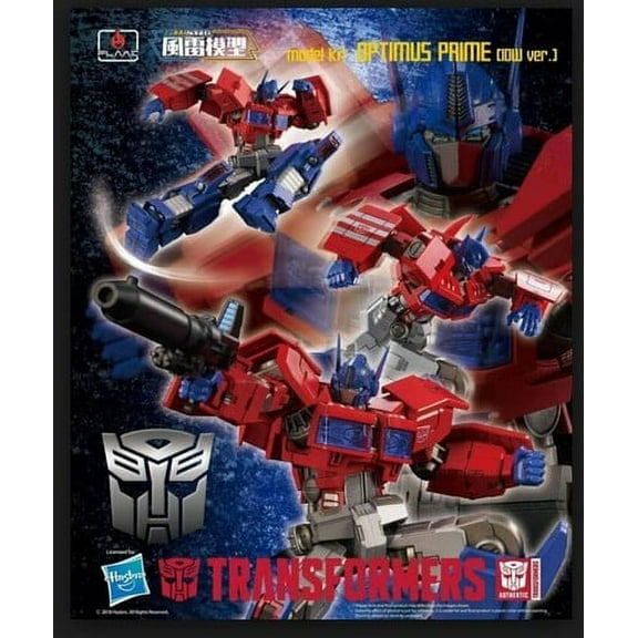 Flame Toys Transformers Optimus Prime Action Figure Set, 4 Pieces