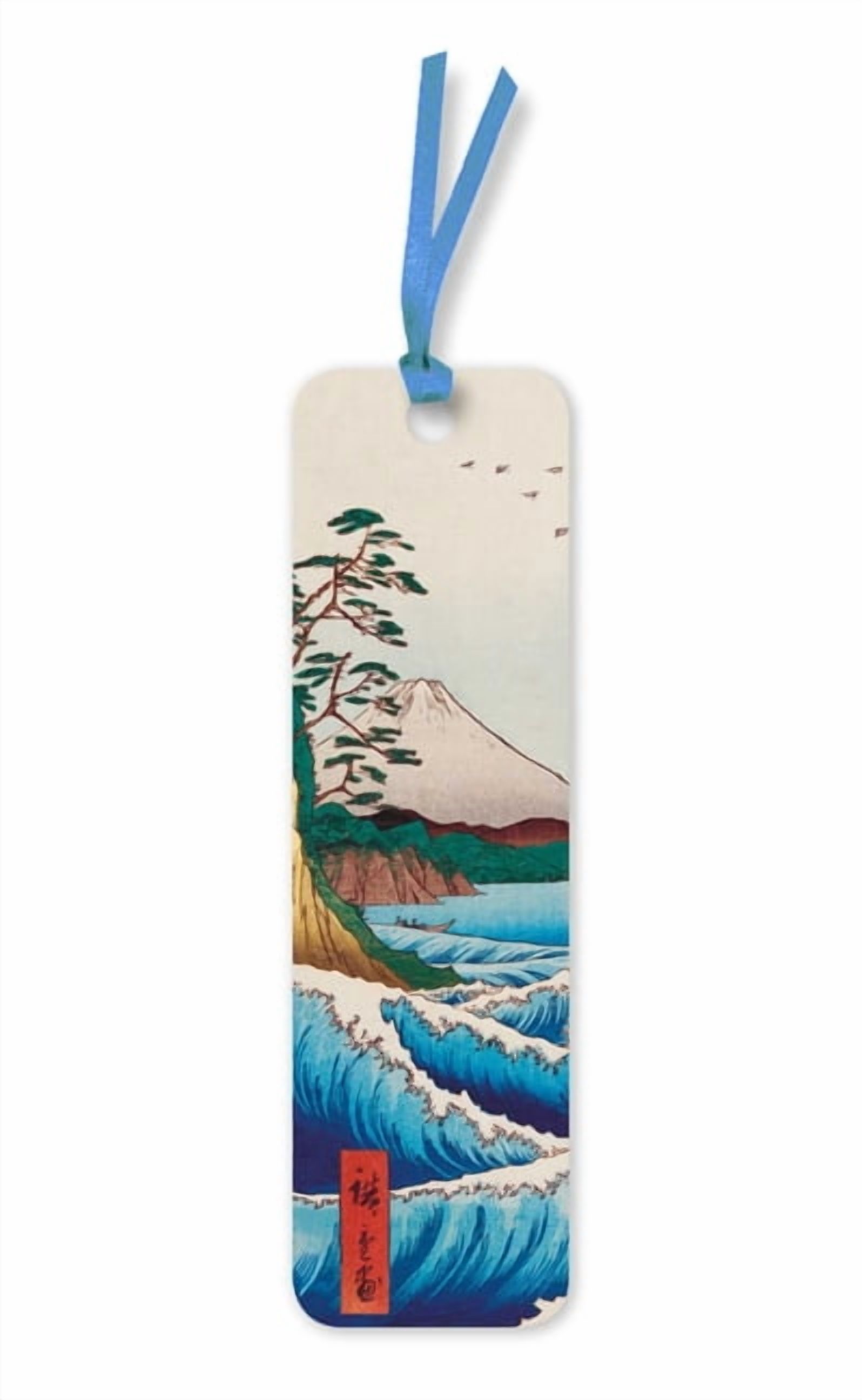 Utagawa Hiroshige - the Sea at Satta Bookmarks