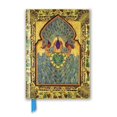 thumbnail image 1 of Flame Tree Notebooks: British Library: Rubaiyat of Omar Khayyam (Foiled Journal) (Notebook / blank book), 1 of 1