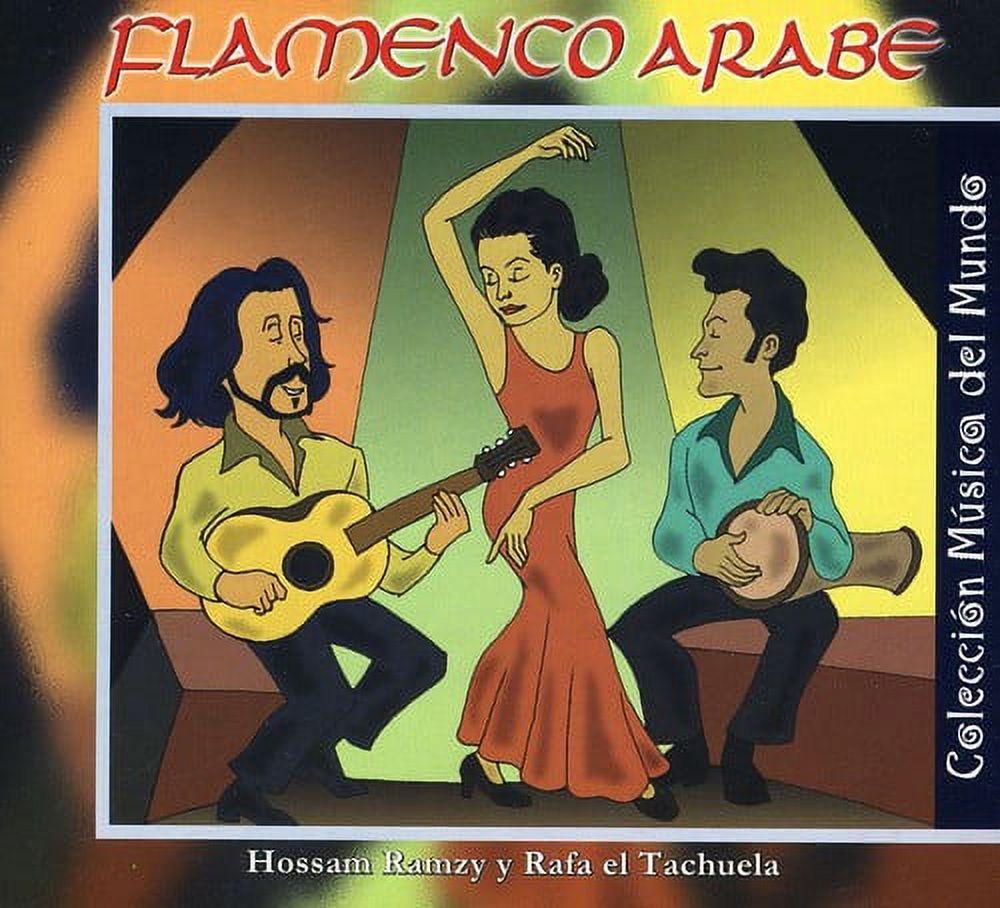 Flamenco Arabe (CD) - image 1 of 1