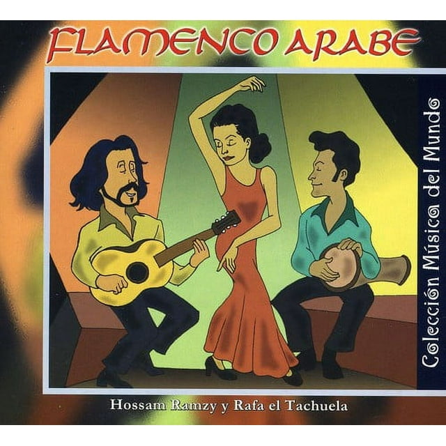 Flamenco Arabe (CD)