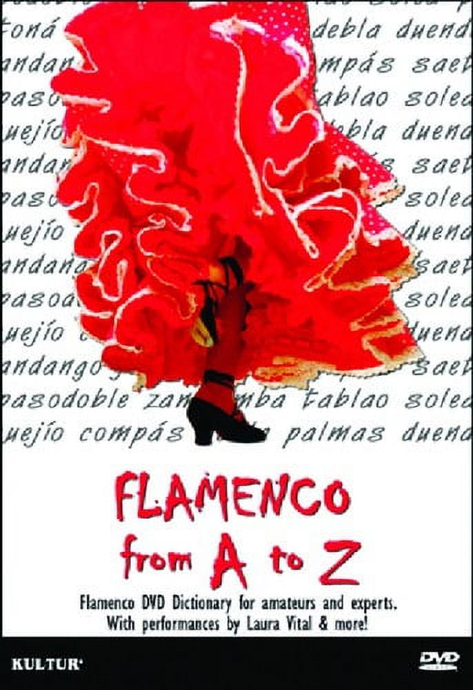 【全品送料無料】 From Flamenco a Walmart.com - (DVD) Z to その他