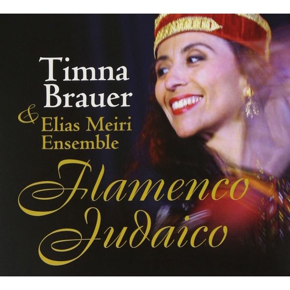 Flamenco Judaico (Audiobook)