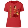 thumbnail image 1 of Flamenco Soanish Dancer Guitar T-Shirt Women -Image by Shutterstock, Female Large, 1 of 2
