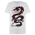 thumbnail image 1 of Flaming Tribal Dragon Tee Men's -Image by Shutterstock, 1 of 1