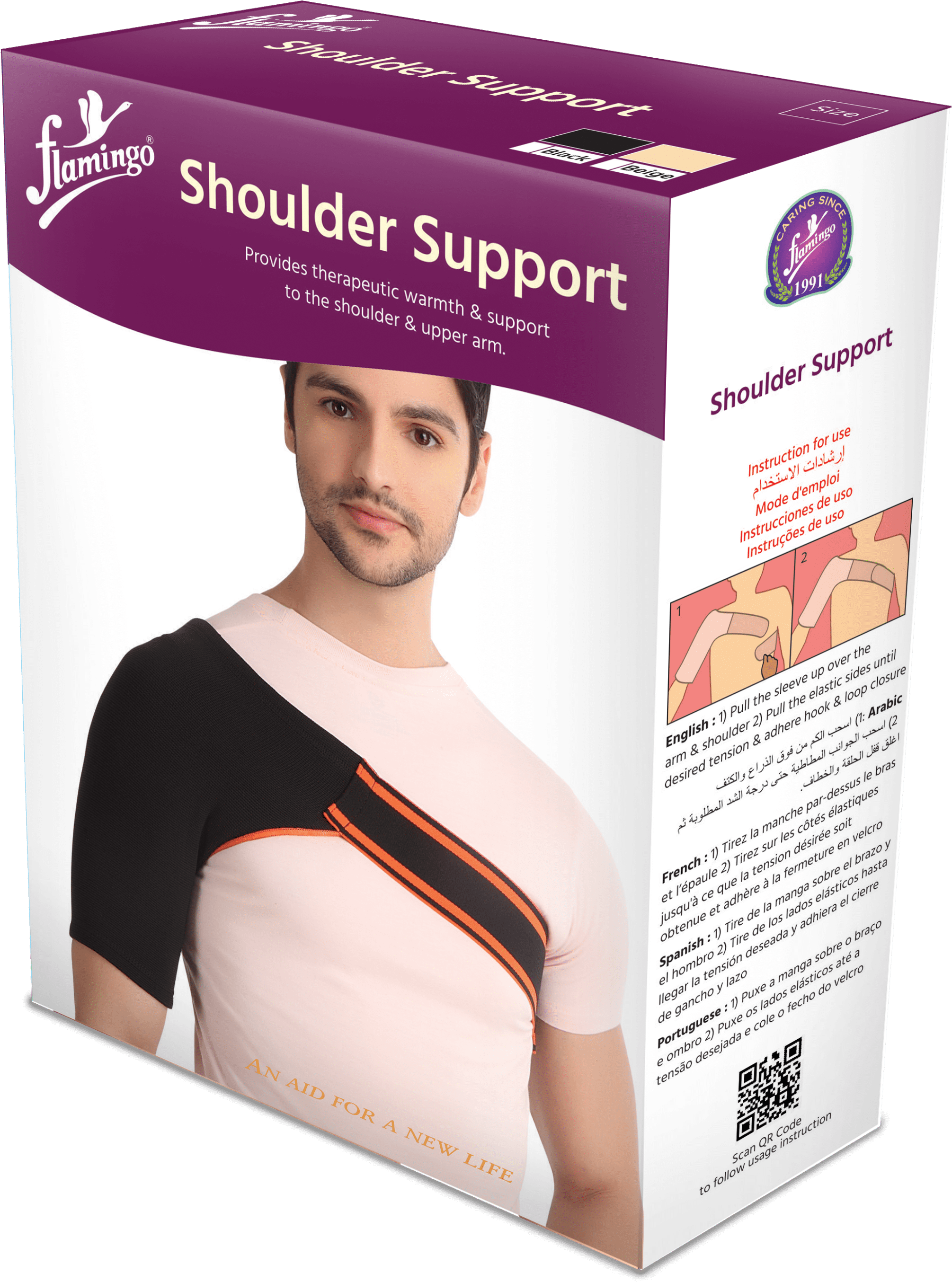 Flamingo Adjustable Shoulder Support, Shoulder Pain Relief, Black, XL