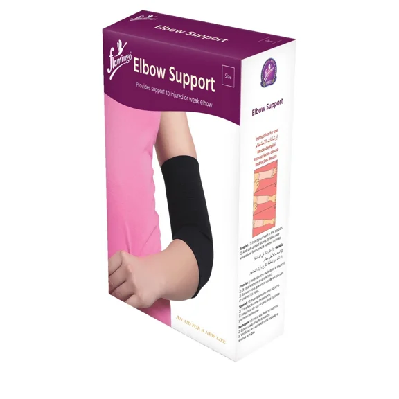 Flamingo Elbow Support 2 Way Stretch Knit Elbow Brace Full Range of Motion Black Small