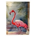 thumbnail image 1 of Flamingo Garden Flag 11.25 in x 15.5 in, 1 of 68