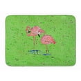 thumbnail image 1 of Flamingo Machine Washable Memory Foam Mat, 1 of 2