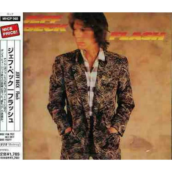 Flash (CD)
