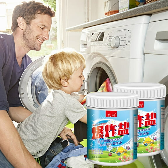 Huayishang Detergent 2Pcs Color Bleaching Powder Bath Fizzer Laundry Remove Stains Quickly, Kitchen Essentials Clearance Sale White