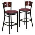 thumbnail image 1 of Flash Furniture 2 Pk. HERCULES Series Black 4 Square Back Metal Restaurant Barstool - Mahogany Wood Back, Burgundy Vinyl Seat, 1 of 8