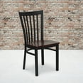 thumbnail image 1 of Flash Furniture 2 Pk. HERCULES Series Black School House Back Metal Restaurant Chair - Mahogany Wood Seat, 1 of 8