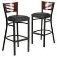 thumbnail image 1 of Flash Furniture 2 Pk. HERCULES Series Black Slat Back Metal Restaurant Barstool - Mahogany Wood Back, Black Vinyl Seat, 1 of 8