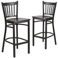 thumbnail image 1 of Flash Furniture 2 Pk. HERCULES Series Black Vertical Back Metal Restaurant Barstool - Walnut Wood Seat, 1 of 8