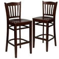 thumbnail image 1 of Flash Furniture 2 Pk. HERCULES Series Vertical Slat Back Mahogany Wood Restaurant Barstool, 1 of 8