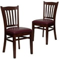 thumbnail image 1 of Flash Furniture 2 Pk. HERCULES Series Vertical Slat Back Mahogany Wood Restaurant Chair - Burgundy Vinyl Seat, 1 of 8