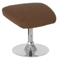 thumbnail image 1 of Flash Furniture Egg Series Brown Fabric Ottoman, 1 of 3