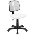 thumbnail image 1 of Flash Furniture Flash Fundamentals Mid-Back Mesh Swivel Task Office Chair with Pivot Back, White, 1 of 16