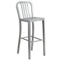 thumbnail image 1 of Flash Furniture Gael Commercial Grade 30" High Silver Metal Indoor-Outdoor Barstool with Vertical Slat Back, 1 of 6