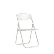 Flash Furniture Hercules Series Plastic Folding Event Chair with Ganging Brackets, White