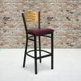 thumbnail image 1 of Flash Furniture HERCULES Series Black Slat Back Metal Restaurant Barstool - Natural Wood Back, Burgundy Vinyl Seat, 1 of 7