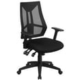 thumbnail image 1 of Flash Furniture Ivan High Back Black Mesh Multifunction Swivel Ergonomic Task Office Chair with Adjustable Arms, 1 of 13