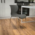 thumbnail image 1 of Flash Furniture Lowell Contemporary Design Gray Plastic Stack Chair, 1 of 12