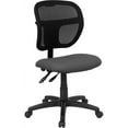 thumbnail image 1 of Flash Furniture Mid-Back Gray Mesh Swivel Task Office Chair with Back Height Adjustment, 1 of 3
