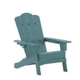 thumbnail image 1 of Flash Furniture Newport Adirondack Chair with Cup Holder, Weather Resistant HDPE Adirondack Chair in Blue, 1 of 12