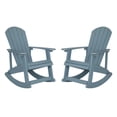 thumbnail image 1 of Flash Furniture Savannah Poly Resin Rocking Adirondack Chair - Sea Foam (Set of 2), 1 of 12
