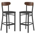 thumbnail image 1 of Flash Furniture Wright 31.875"H Square Full Back Restaurant Dining Barstool, Walnut/Black (Set of 2), 1 of 13