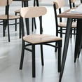 thumbnail image 1 of Flash Furniture Wright Metal/Wood Restaurant Chair, Natural Birch, 1 of 11