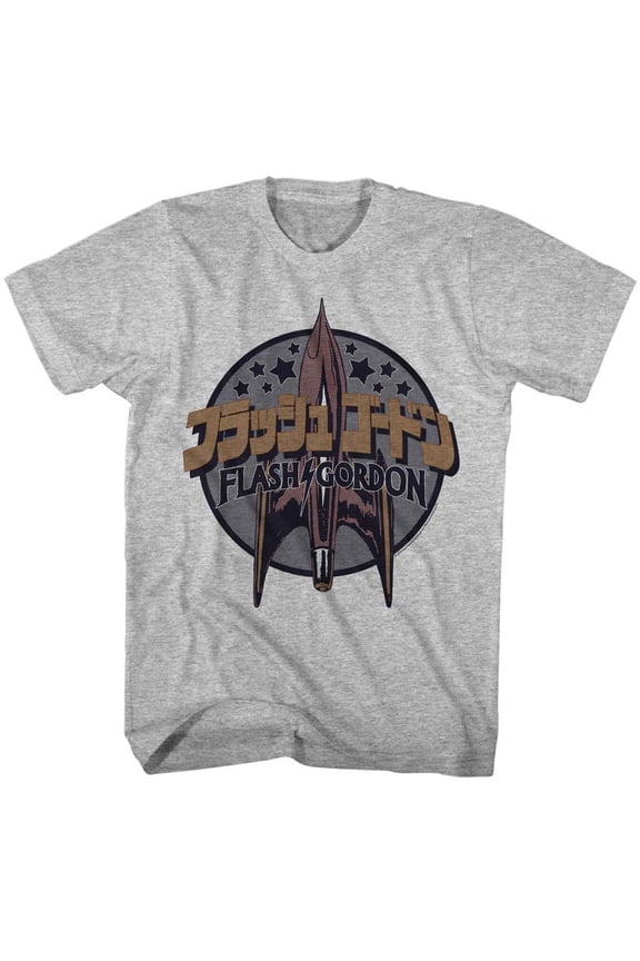Flash Gordon Halftone Gray Heather T-Shirt
